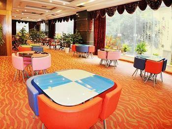 Chongqing Huasheng Business Hotel מראה חיצוני תמונה